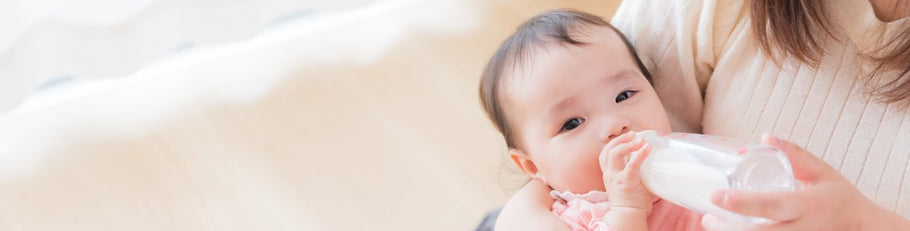 New EU Regulations Require DHA in All Baby Formula (And Why We’re Excited About This)